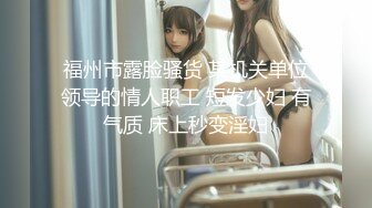 【新速片遞】 火爆网红玩偶姐姐『HongKongDoll』6月新流出⭐冲浪少女的碎碎念⭐4K原版