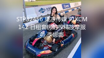 抖音94万粉巨乳肥臀女神尤物【芷仪g宝】无套后入啪啪紫薇喷水