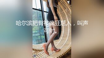 《震撼泄密》群狼求档Onlyfans百万粉丝可盐可甜撸铁健身教_练Yummy露脸私拍第二弹啪啪紫薇非常反_差 (13)