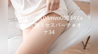  加勒比 080819-004 サマーヌード ～モデルコレクション リゾート 新山沙彌