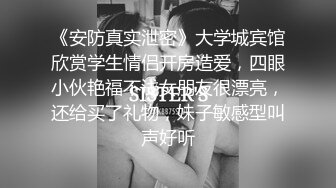 ❤️极品网红女神❤️美腿尤物御姐〖苹果〗医生教师狂想，高挑气质女神极品尤物，丝袜制服性爱 视觉享受