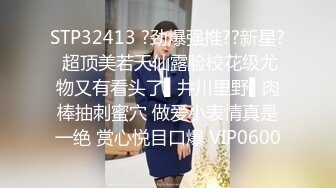 无水印10/4 吃饭灌醉迷翻又来要钱的女城管好好玩玩她的B以解恨VIP1196