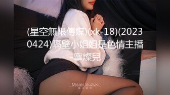 大尺度反差女【Naimi】大尺度边走路就湿了 各种肛塞