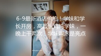 剃毛小姑娘再聚