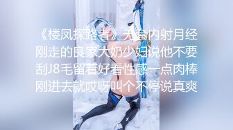  【唯美推荐❤️❤️极品女神】淫乱反差女神『丽雅』土豪专享性爱玩物 分享娇妻群P齐操随便玩 第①弹13部合集