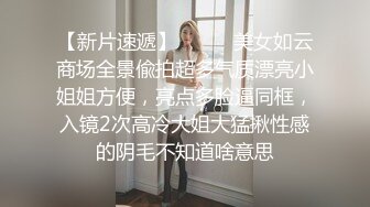 ⚫️⚫️国模私拍泄密！杭州白皙美女【李子悦】大尺度私拍完整视图流出，拍完被潜，各种露脸性爱毫无保留