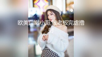 国产麻豆AV 麻豆US LAA0060 容我成为妳的奴隶 April Olsen