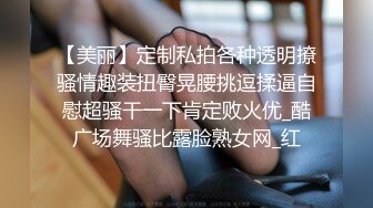 女友放假，天天让她换着衣服被我操