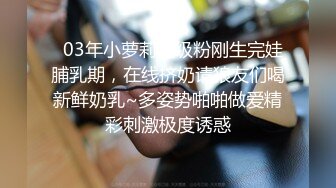 被无耻偷拍性侵的纯情女老师