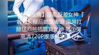 STP23631 兄妹乱伦游戏有颜值还很骚全程露脸  淫声荡语不断精彩刺激 口交大鸡巴跟她的小哥哥激情抽插浪叫不断好骚啊