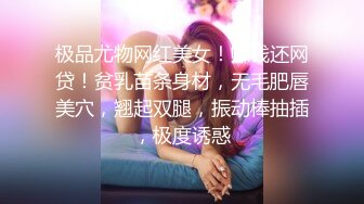 超嫩漂亮白虎嫩妹Kiko-Tong大尺度私拍流出，极品身材白虎嫩穴各种玩弄