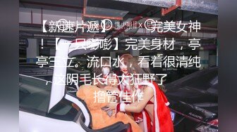 [2DF2] 胖表弟会所选妃美乳多毛女技师泡泡浴推油啪啪全套服务[BT种子]