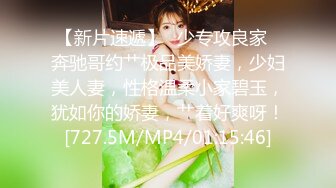 【新片速遞】 酒窝甜美小姐姐！闺蜜一起双女秀！吊带性感黑丝，翘起屁股假屌后入，自慰扣骚穴，呻吟极度淫骚