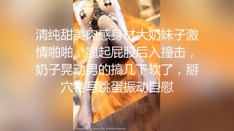 网红脸女神~【周周不是鱼】极品身材~模特下海~大美女~美 ~~超清，极品女神 (4)