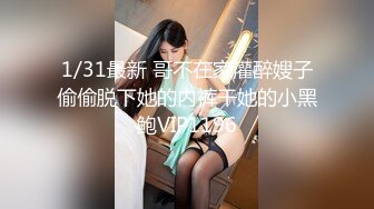 ★开心撸系列(4)：盘点国产瑜伽裤、细腰翘臀美女销魂做爱，超视觉享受