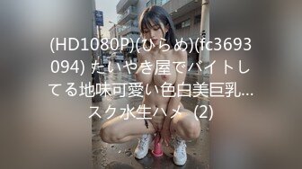 [原y版b]_003_e杯b大d奶n白b兔t_20220324