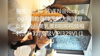 5/29最新 和高颜值大二女友单男爆操豪乳出租屋里啪啪啪完美VIP1196