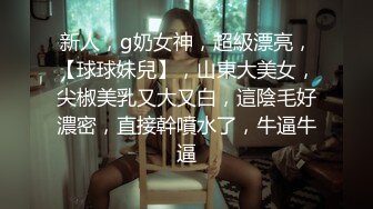 91CM-070主演:玛丽莲,韩小雅..堕落人妻3.初次夫妻交换.果冻传媒独家原创