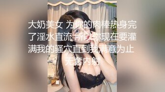 性感艺校毕业妹子摄影师潜规则先舔再捅啪啪淫叫真骚