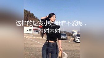 JD053.妹团之人类高质量女性相亲记.精东影业