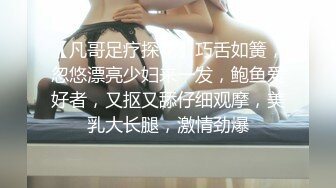 蜜桃影像PME234女修车工修缮客户的大鸡巴