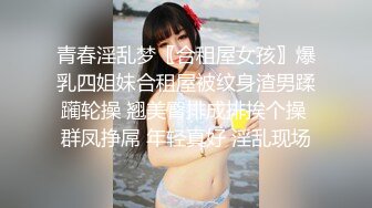 小宝寻花白色T恤苗条妹子