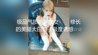 OnlyFan 清纯小辣妹