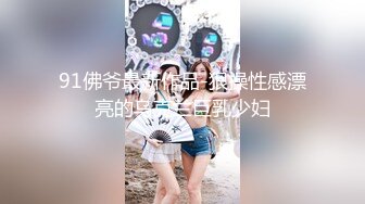 【源码录制】七彩主播【双女的美好生活】5月8号-5月18号直播录播❄️大姐和小妹直播发骚❄️道具自慰骚逼抽烟❄️【25V】 (11)