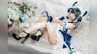 【极品❤️长腿女神】Apple苹果✿ 超级丝袜控180大长腿 高跟骚货油光黑丝 疯狂后入输出爆艹激臀 内射湿烫蜜穴