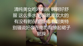 PMC292性感主播意外现场直播做爱-蜜桃传媒