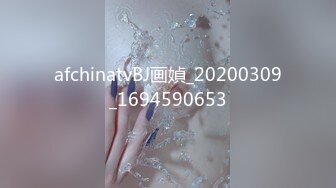 青春无敌！极品嫩妹良心福利姬【委屈小狗】VIP福利私拍，长腿无毛美鲍被富二代各种啪啪调教