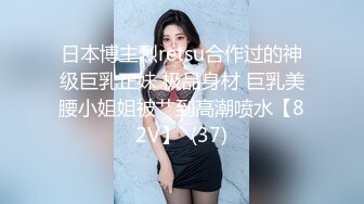 ❤️淫欲反差美少女❤️洛丽塔小可爱成人礼，轻花嫁日系可爱Lolita合法萝莉白丝LO娘主动上位，软萌乖巧被操的叫爸爸