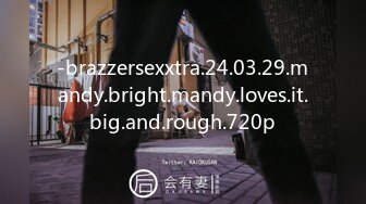 -brazzersexxtra.24.03.29.mandy.bright.mandy.loves.it.big.and.rough.720p