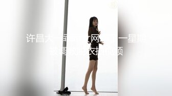 国产精品 堕落人妻二 直播 #玛丽莲