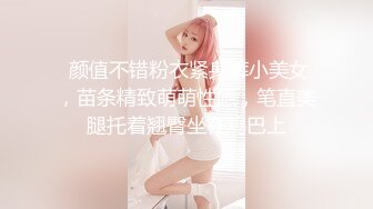 展会女厕蹲守长凳上休息的制服长发美眉❤️终于看到她的大肥鲍