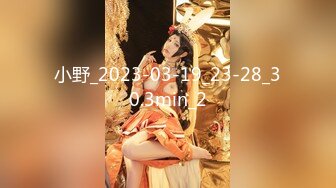 推特耳骚福利网红女神『苏姬』唯美性爱ASMR 聆听做爱时候真实的声