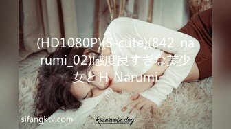 【最新AI破解】MIDE-060 被凌辱的女忍者 大橋未久 BVPP