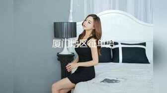 2猥琐男夜晚酒吧外捡尸位时尚气质的大美女,带到酒店高2人轮流玩弄啪啪,边肏边拍,从外表真看不出阴毛那么旺盛!