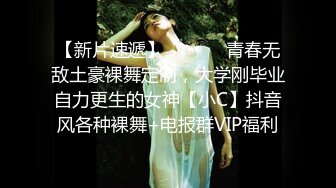 【出EDC和各种大神合集】少妇老公出差了，我来他家玩他老婆