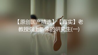 MDX-0032_Coser少女的私人武術調教_終極技能內射操到壞掉官网-林思妤