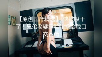  2024-06-13 蜜桃传媒PME-279冷艳少妇被水电工修理到高潮