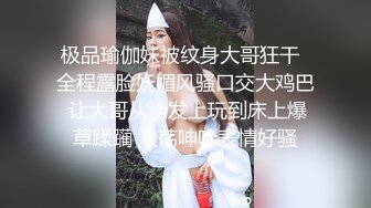 美乳丝袜大屁股少妇