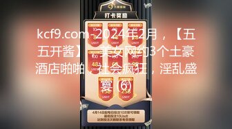 大叔网约170CM极品颜值大长腿美妞，坚挺白嫩奶子，身材很棒，埋头舔逼吸吮舔屌，抱着肥臀后入打哼哼骚叫1