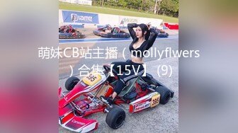 798BRV-042 ー緊急MISSIONー キメろ中出し！ 名門女子大生ナンパ IN 渋谷区・世田谷区