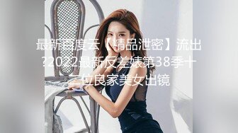 起点传媒 xsjbw-006 妈妈哭着含我鸡巴-莉娜