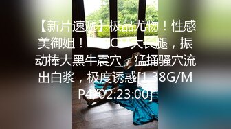 SWAG长腿女神『Princess』在网咖打游戏无聊叫陪玩意外遇到辣妹超正点，趁机干她明明超爽还不敢叫出声