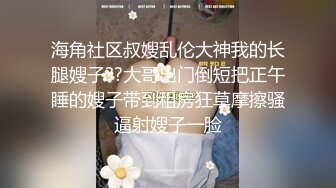 漂亮黑丝高跟大奶人妻 你好骚 被你干了还说人家骚 快点操我 啊啊舒服 被无套输出 内射 肥鲍鱼超粉嫩