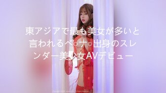 ❤️❤️极品G奶性感红心黑丝细高跟美少女洗逼尿尿自慰 吃鸡深喉 后入侧插 无套啪啪狂操！表情享受 (3)