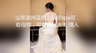 【桃子鱼】邻家女神的淫荡一面你，清纯害羞，被男友连操了好几天，无套内射尽情蹂躏 (1)