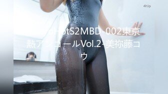 高颜黑丝伪娘 马眼初体验 假鸡吧插骚逼瑟瑟中男友视角的女上位真的太涩了 想被我压在身下嘛